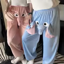 Pijama de elefante para sorprender a la pareja